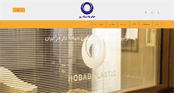 Desktop Screenshot of hobabplastic.com